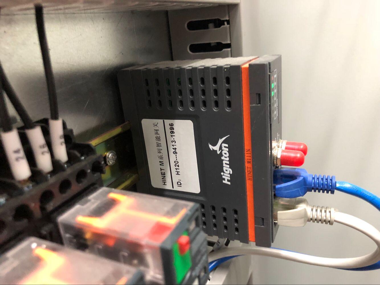 控制柜中安裝HINET智能網(wǎng)關